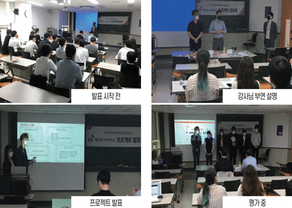 코딩 취업 대학생 코딩 : 9