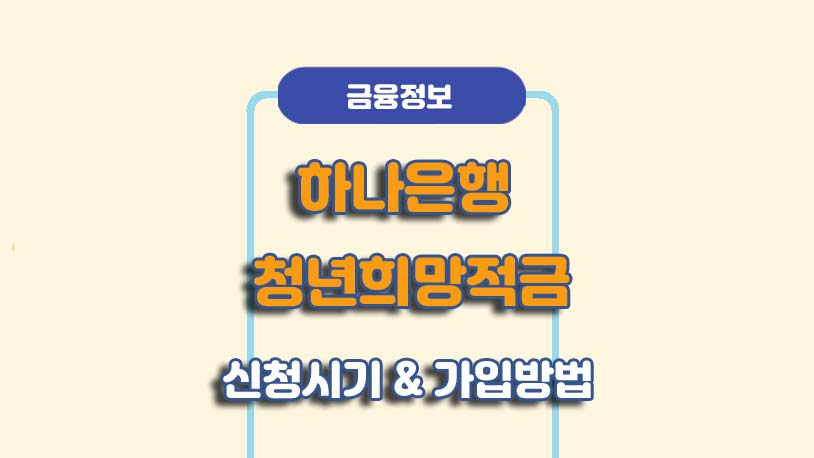 민곰 블로그 썸네일 사진