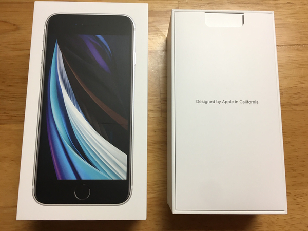 구매후기! 집에서 공기계 유심 개통! 쿠팡 자급자습제 스마트폰 아이폰SE2 구매후기! 집에서 공기계 유심 개통! 쿠팡 자급자습제 스마트폰 아이폰SE2