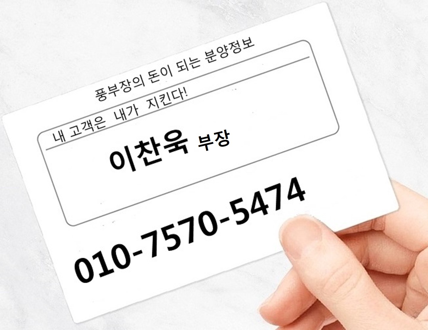  쌍용건설 쌍용 더 플래티넘  잠실 분양,잠실새내역 오피스텔