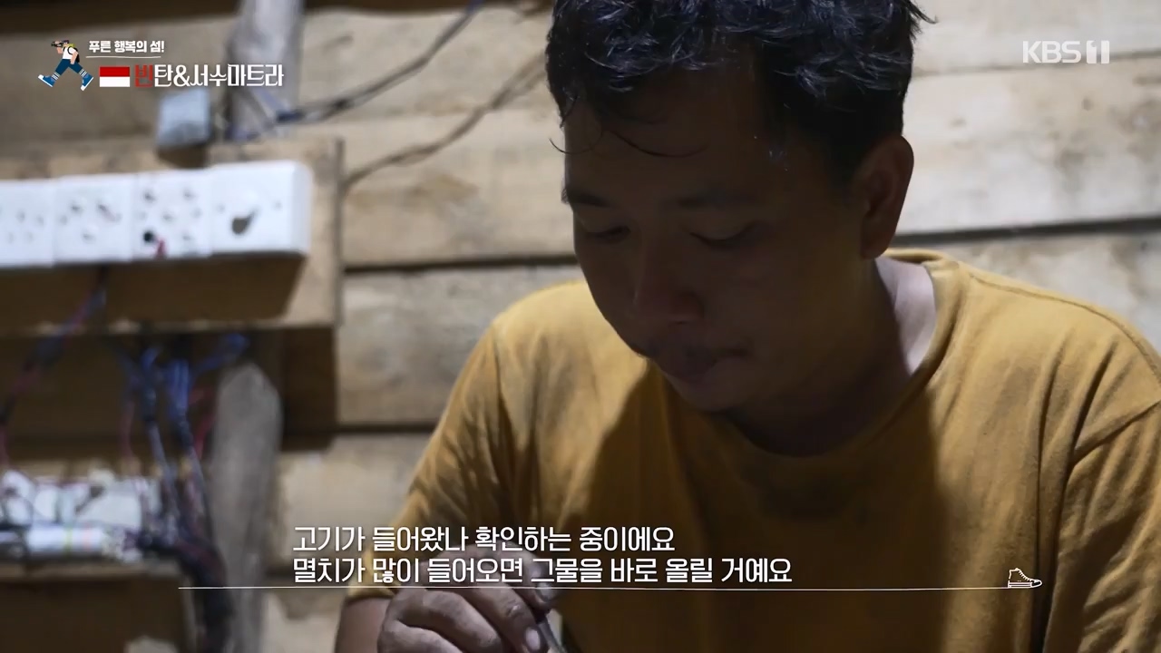 걸어서 세계속으로.E820.231203p-NEXT.mp4_20231202_175124.519.jpg
