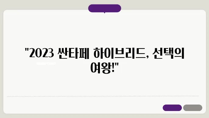 현대정보 이미지