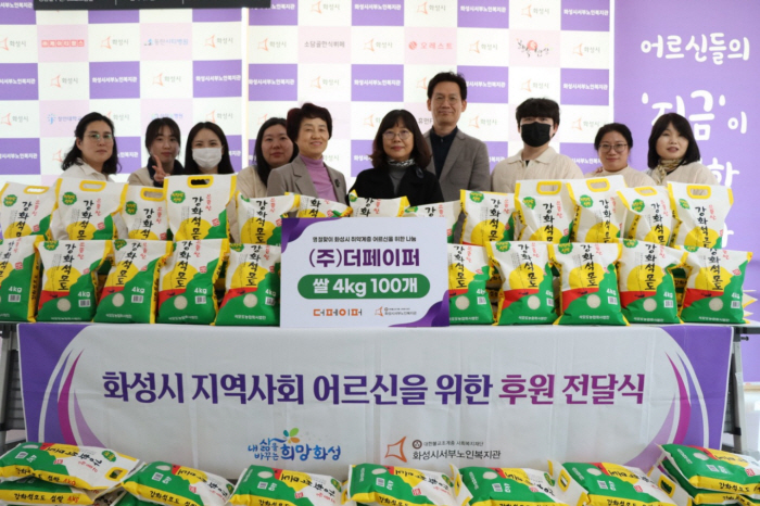 더페이퍼 이미지
