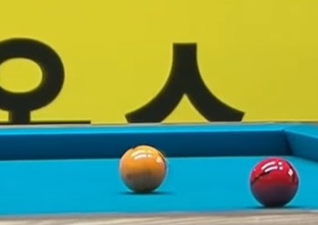 huons-billiards