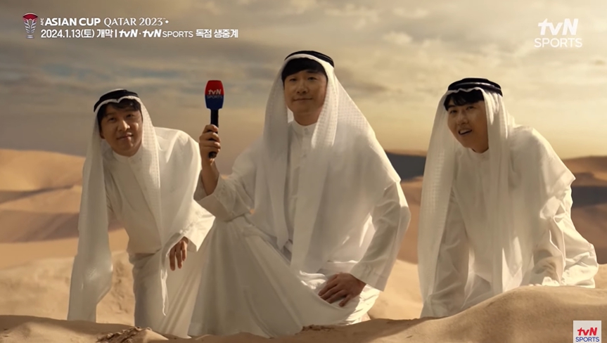 tvN SPORTS2023 카타르 아시안컵 현장 중계진 