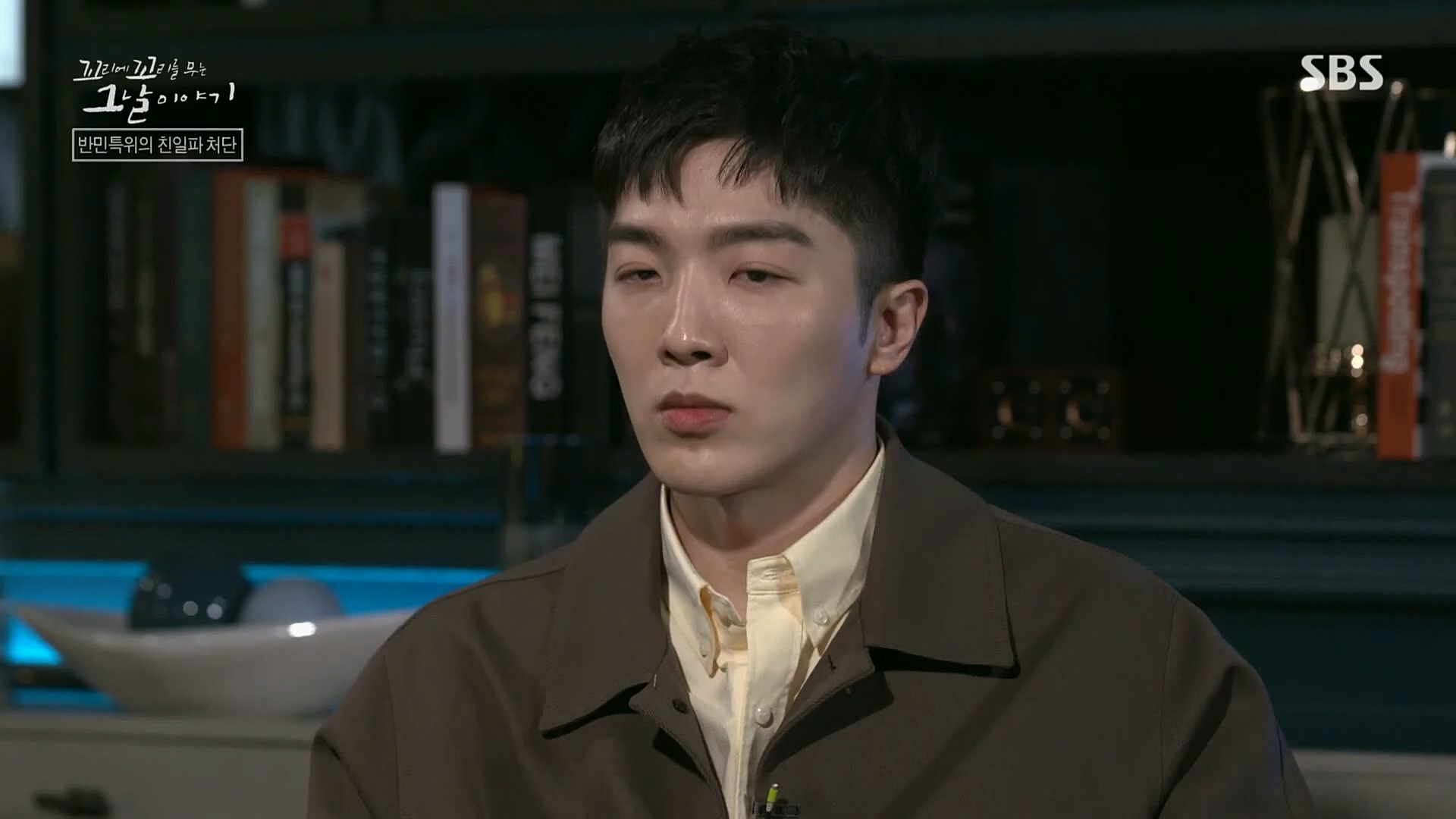 꼬리에꼬리를무는그날이야기.E68.230302p.H264-F1RST.mp4_20230306_192844.855.jpg