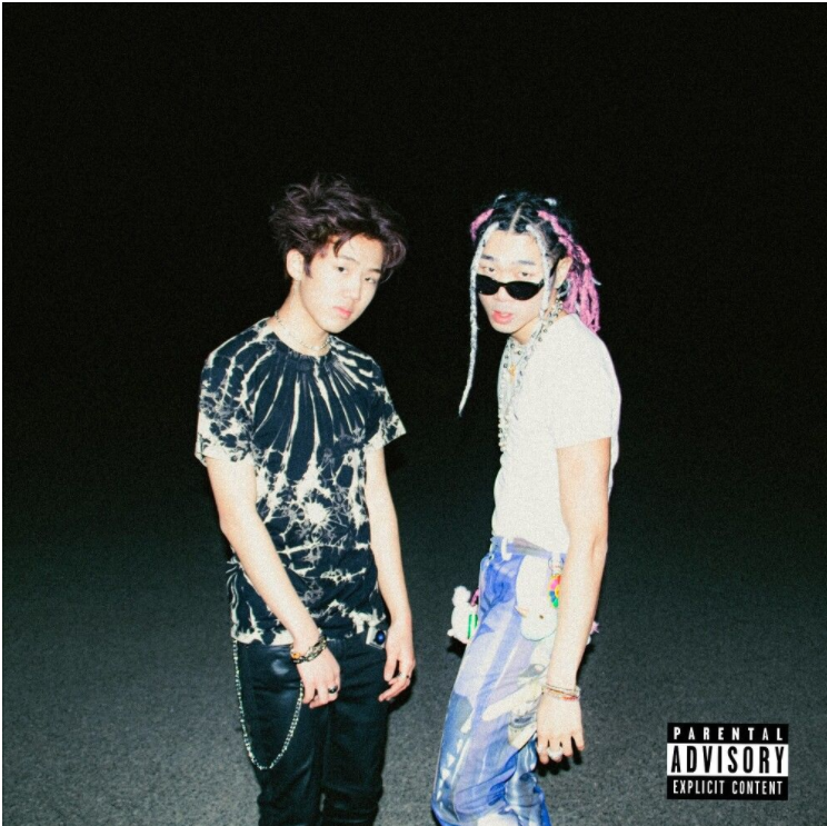  Choo – iPhone (Feat. Dbo) [노래듣기/가사/M.V]