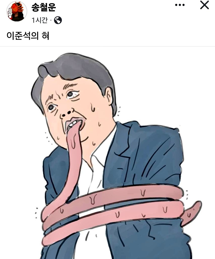 newsgongjang-1849902693957152789-0.jpg