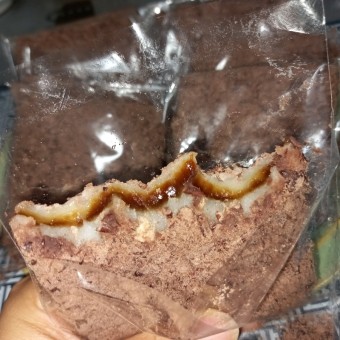 구운 찹쌀떡