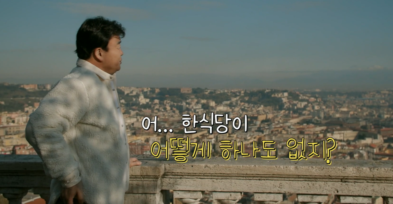 백사장