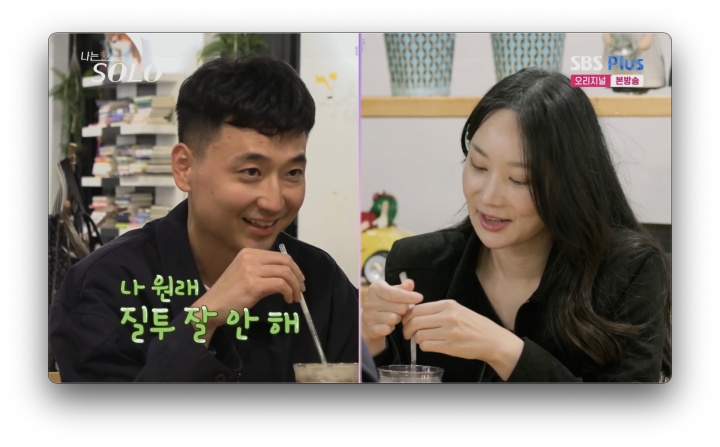 카페 효산재