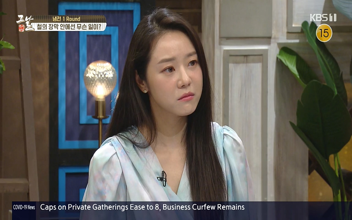 역사저널 그날.E353.220328p-NEXT.mp4_20220606_181254.261.jpg