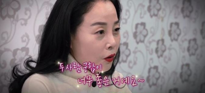  전현무 결혼운 이혜성