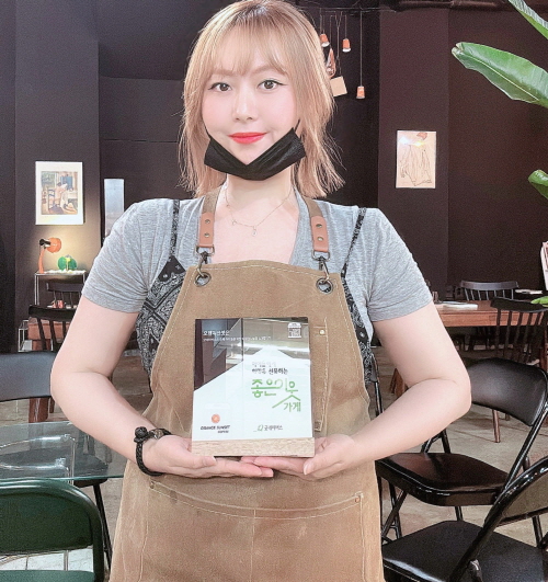 카페오렌지 이미지