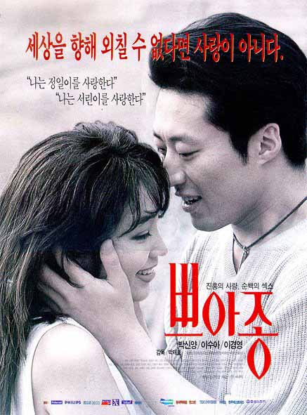 미모세탁소 이미지