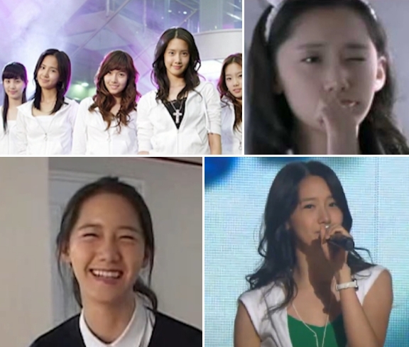 윤아