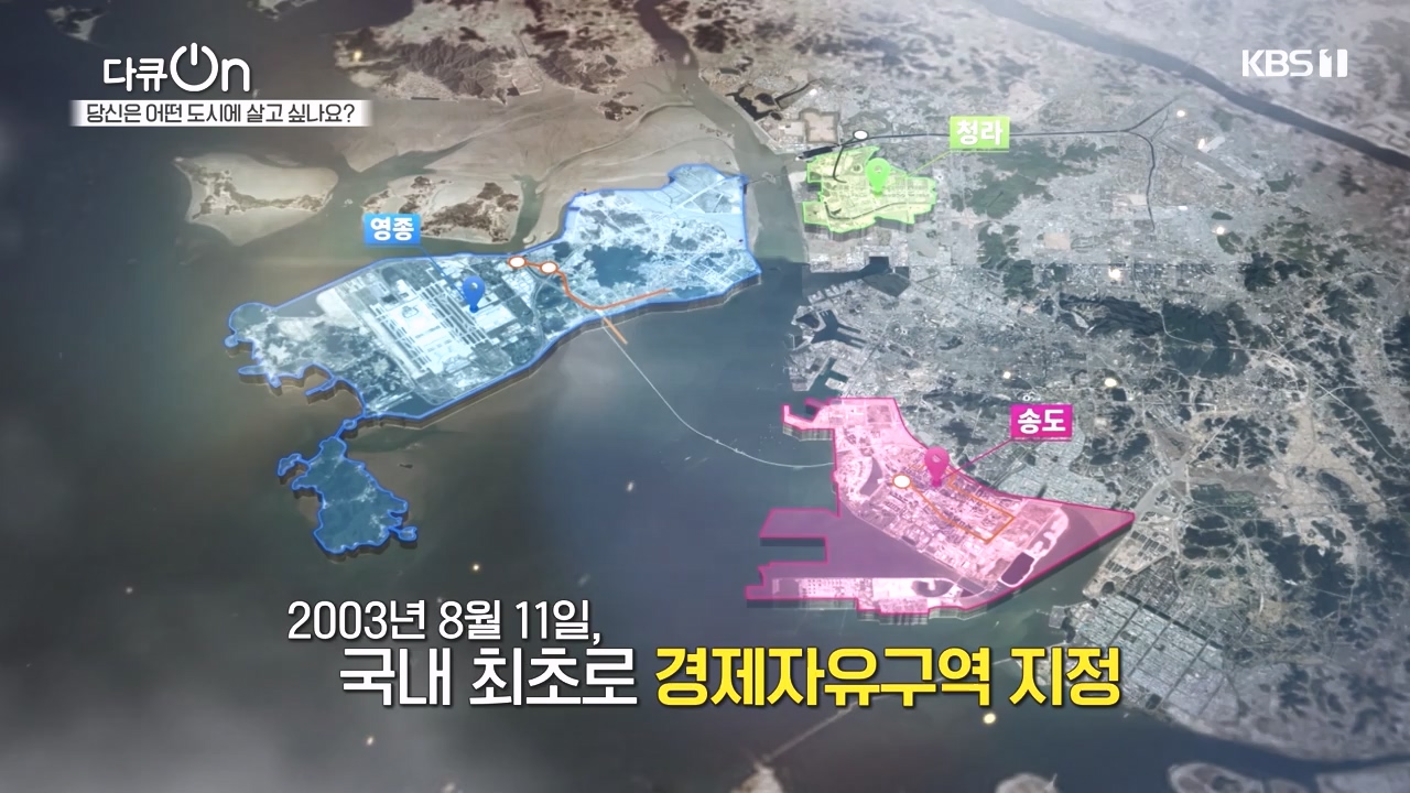 다큐 온.E216.231015p-NEXT.mp4_20231015_155435.894.jpg