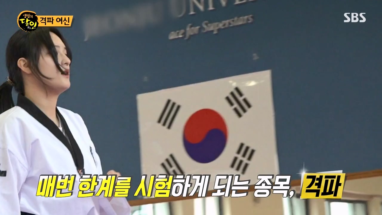생활의 달인.E883.230411p-NEXT.mp4_20230411_195654.303.jpg