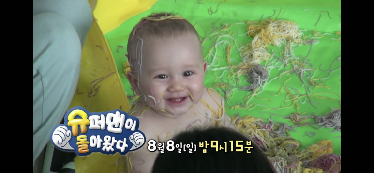  슈퍼맨이돌아왔다. 사유리 젠. 393회 예고편. 8월8일 슈돌 예고.