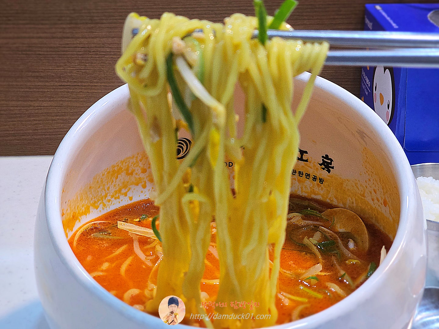 탄탄면공방 판교테크노밸리점 (Tantan Noodles Kitchen) 사진 8