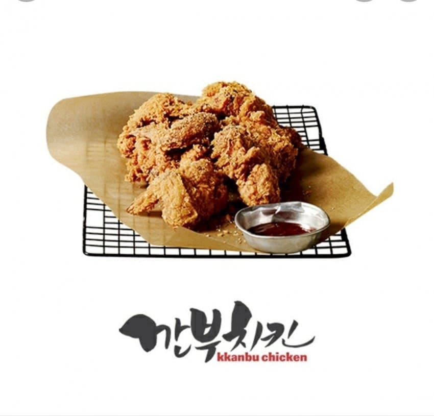 깐부치킨 이미지