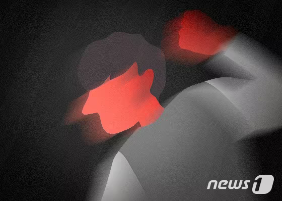 외도 문신 폭행