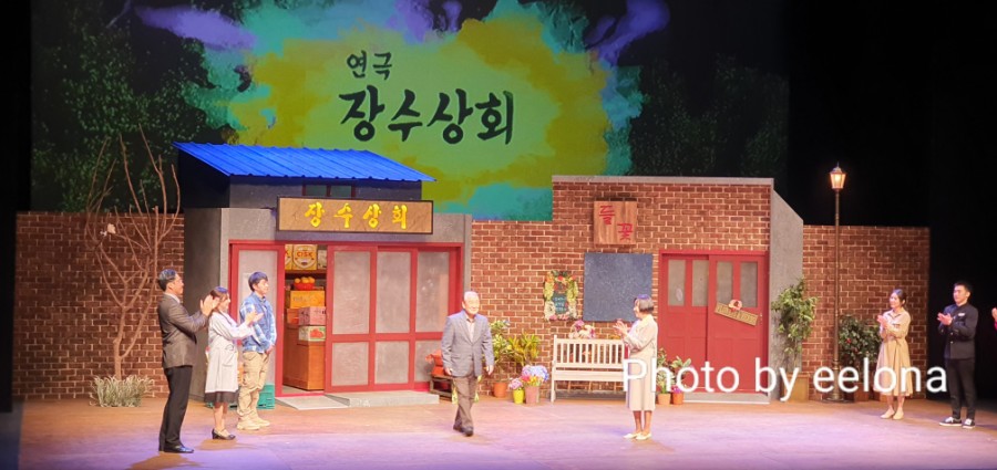 주연상회 이미지