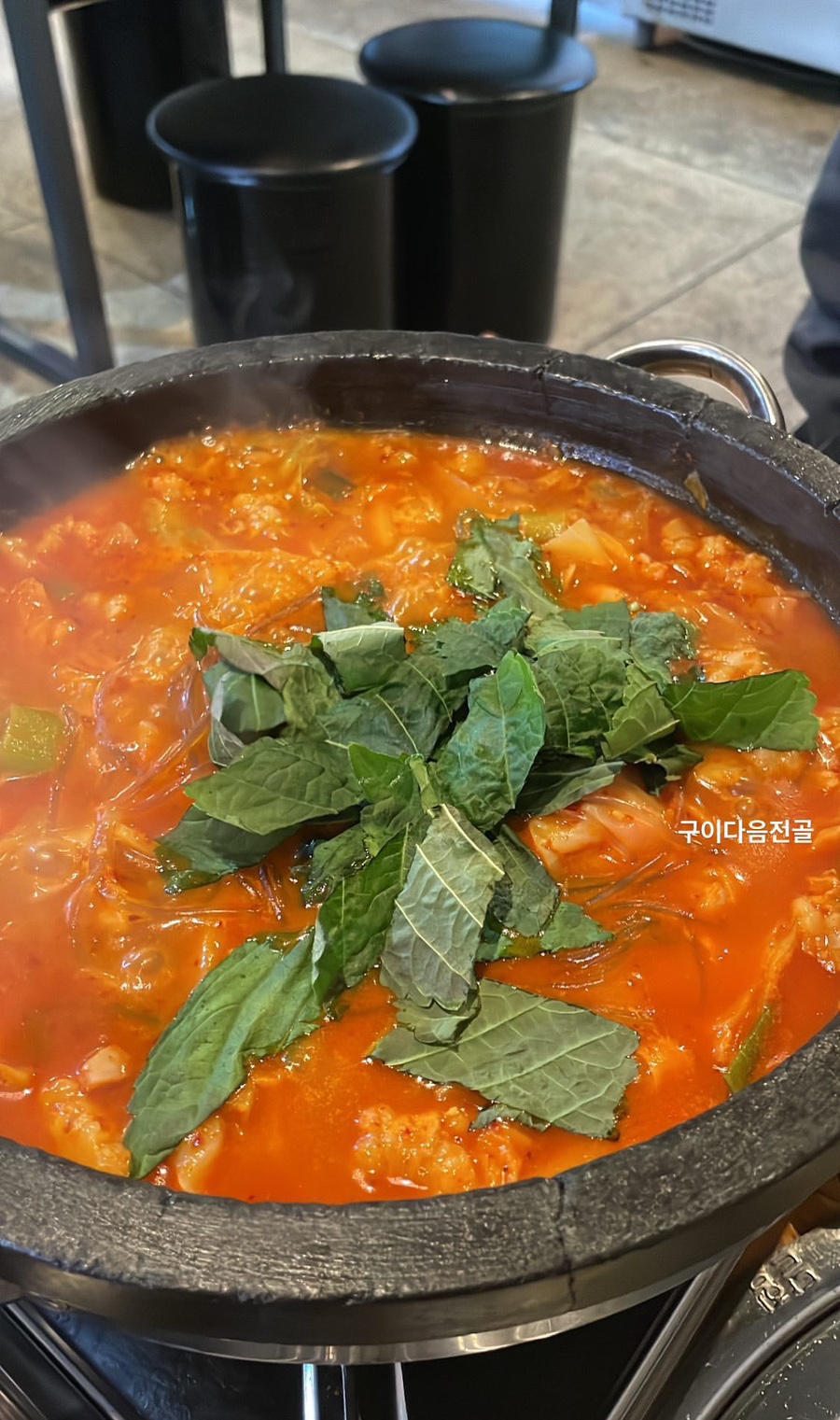 종가집막창 이미지