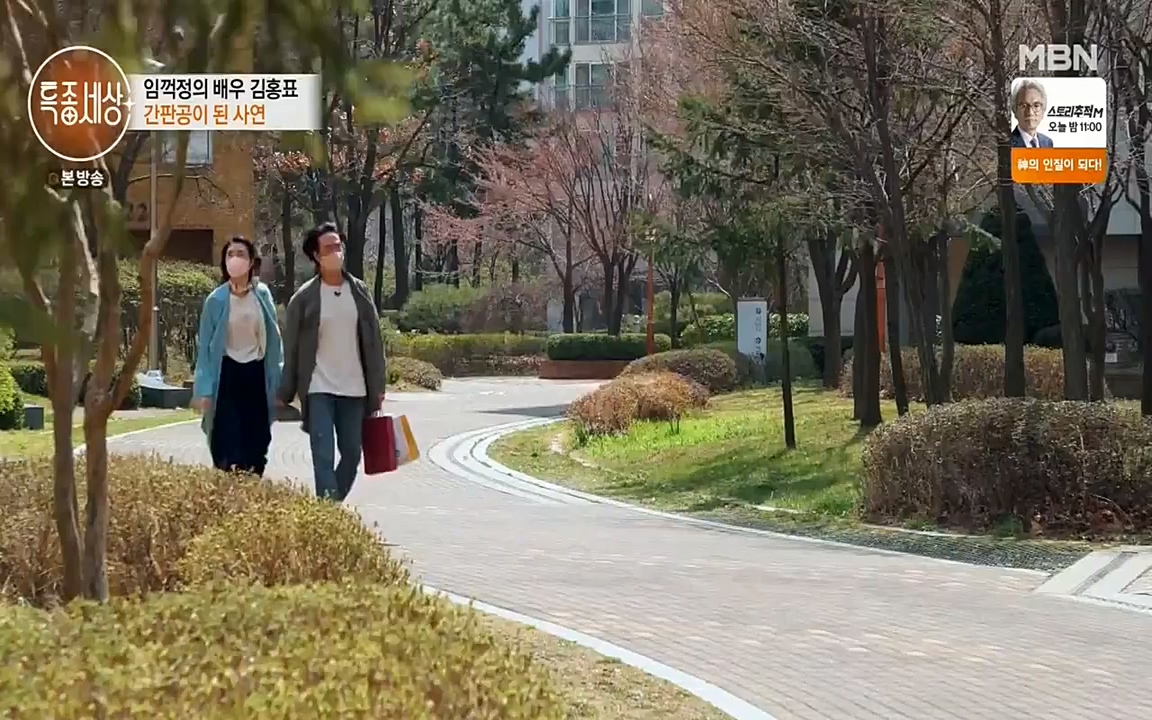 현장르포 특종세상.E527.220422p-NEXT.mp4_20220423_192033.681.jpg