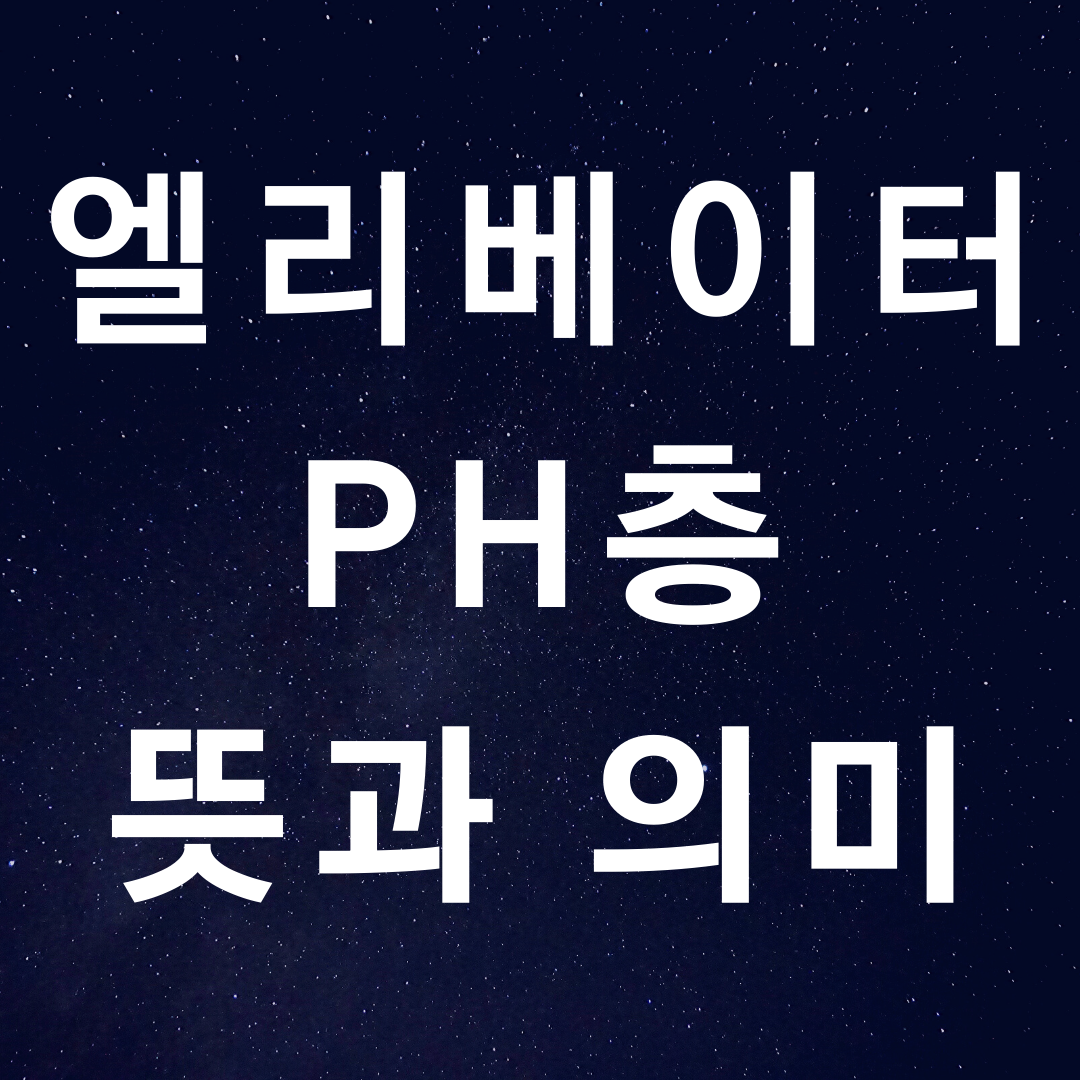 article thumbnail image