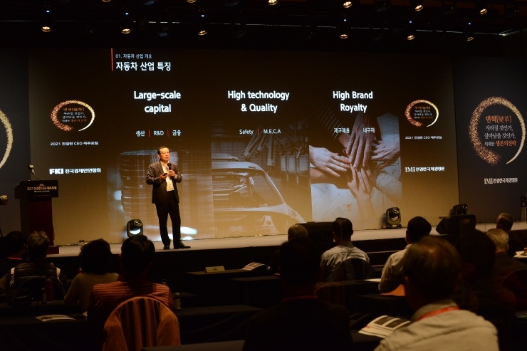etc-image-6