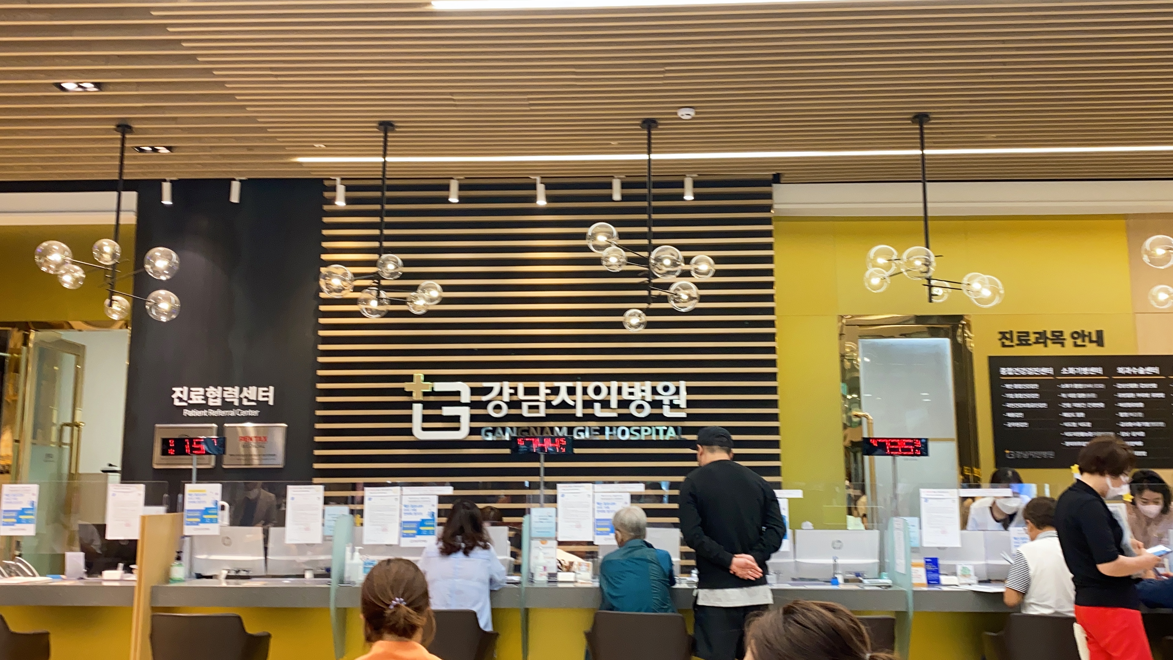  [신혼부부 종합건강검진] 강남지인병원 스페셜 3단계