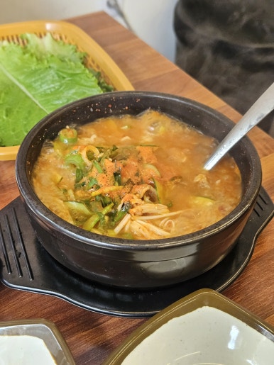 신장개업 이미지