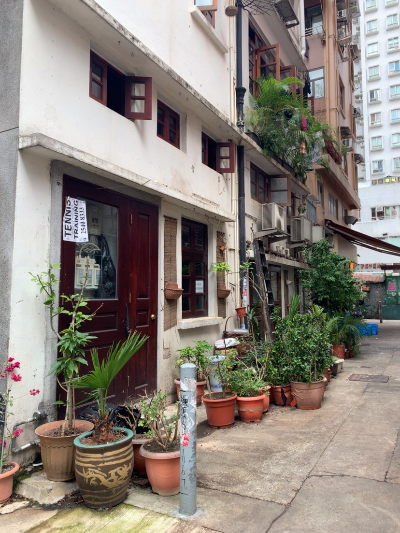 타이항 (Tai Hang)