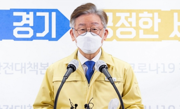  경기도 부동산 백지신탁제 도입하나