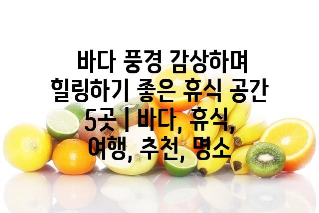 랜덤116