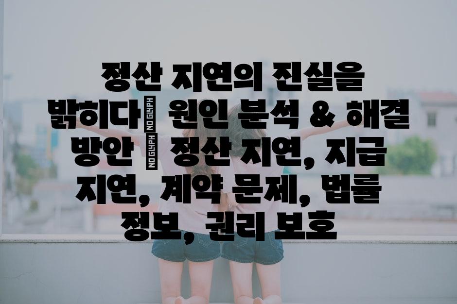 샘플 (35)