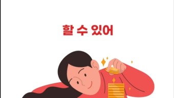 청년도약계좌