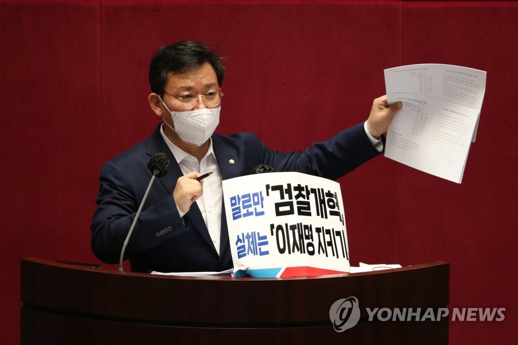  與 "尹대통령 나토 회의 성공적..변화된 韓외교 보여줘"