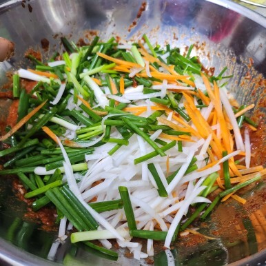 김치