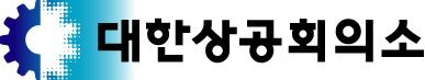  기업의 혁신을 위한 6가지 키워드