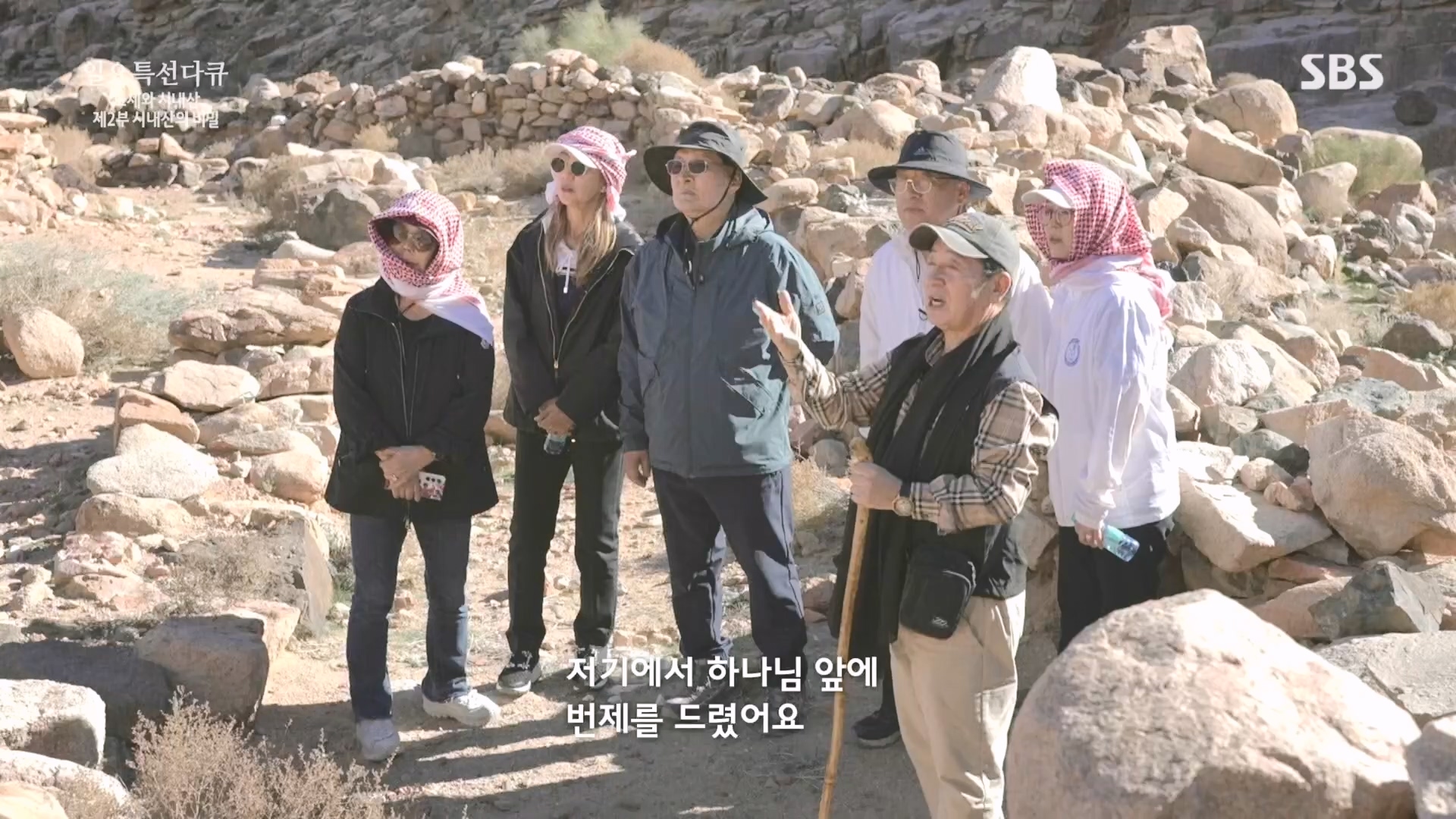 일요 특선 다큐멘터리.E343.240407p.H264-F1RST.mp4_20240410_142717.627.jpg