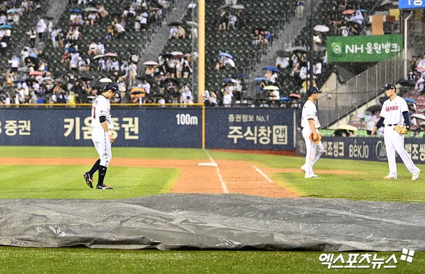 야구