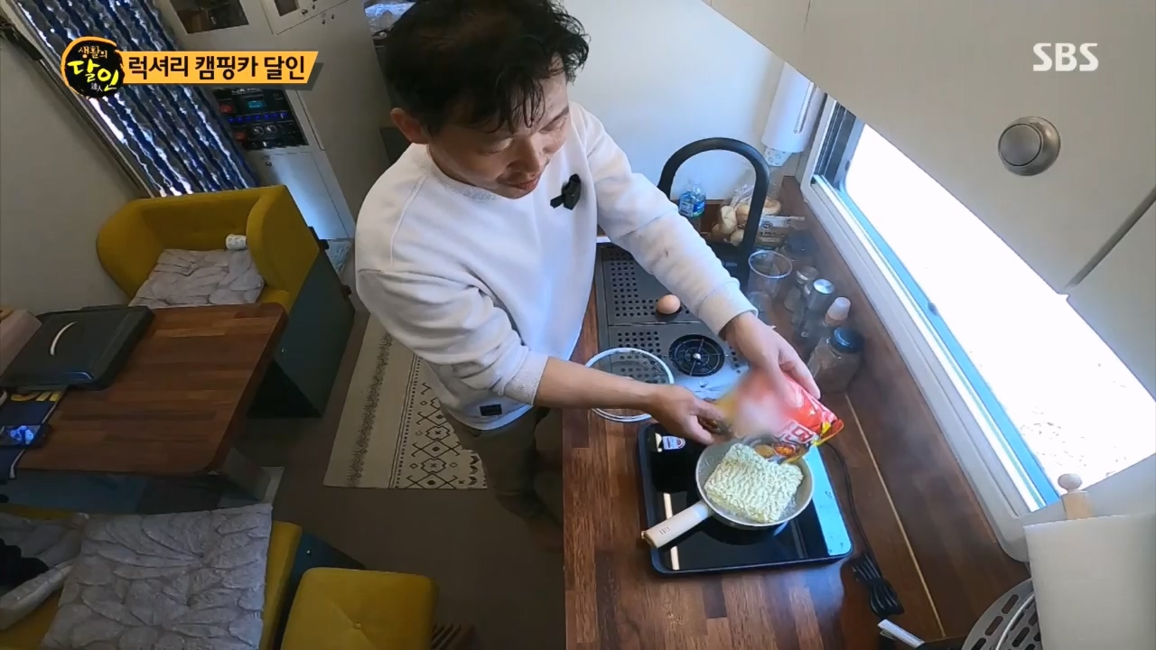 생활의 달인.E885.230425p.H264-F1RST.mp4_20230425_195030.363.jpg