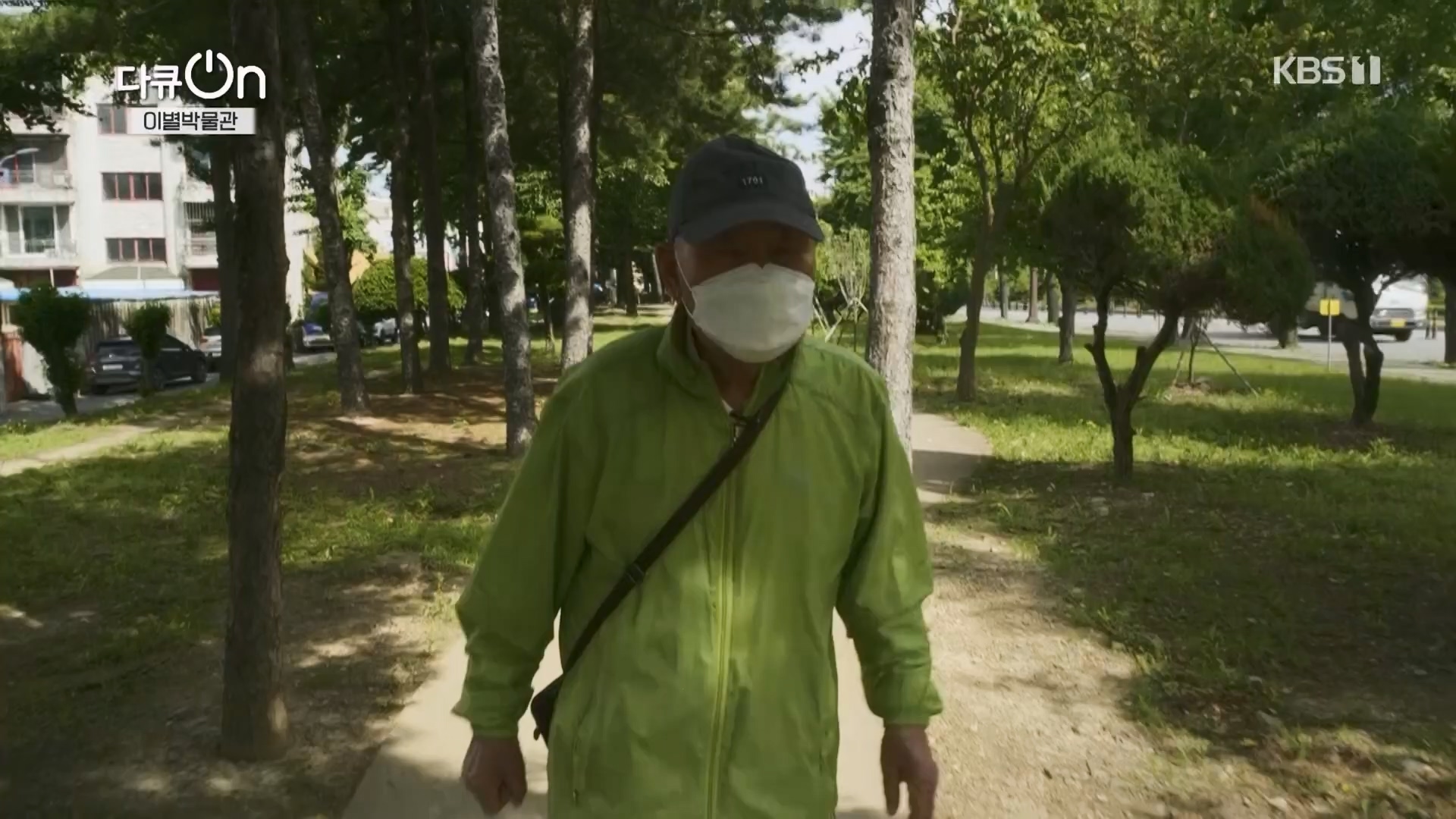 다큐 On.E242.240309p.H264-F1RST.mp4_20240310_144513.294.jpg