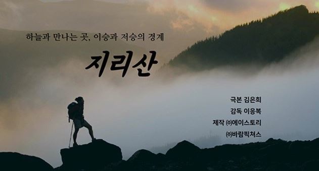  비주얼 굿! 캐스팅 굿! 2021년 방영예정드라마!