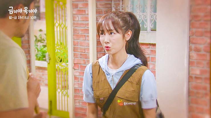  금이야 옥이야 112회