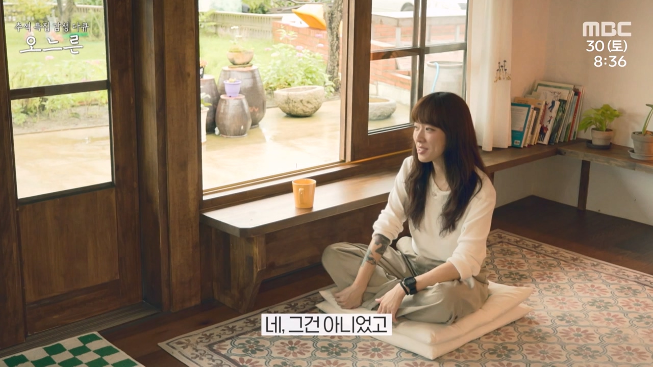 추석특집 감성 다큐 오느른.E01.230931p-NEXT.mp4_20231003_165554.016.jpg