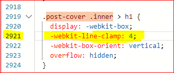 모바일에서 긴 제목글 잘림현상 수정 후