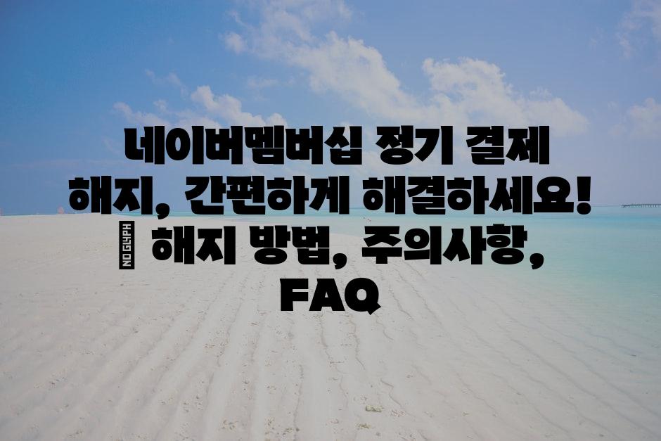 샘플 (83)